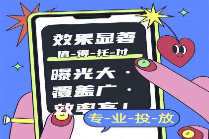 代理开户的五大经典案例及经验分享
