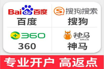信息流平台运营成功案例
